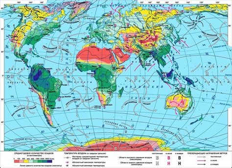 Горные страны: география и климат