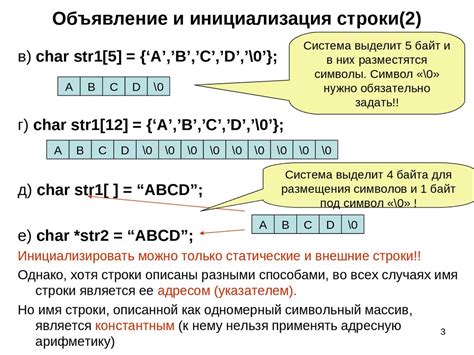 Добавление ядра и инициализации в efind