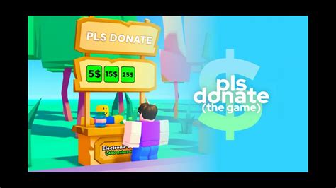 Донаты в игре pls donate