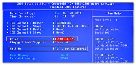 Дополнительные настройки BIOS