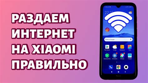 Дополнительные советы по использованию интернета