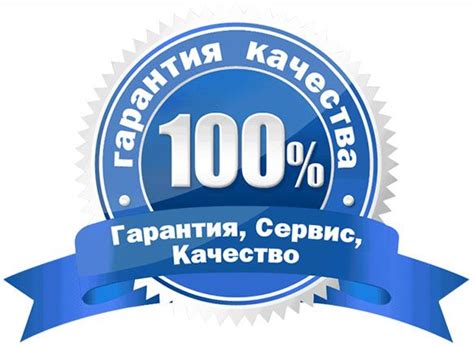 Дорогие запчасти - гарантия качества