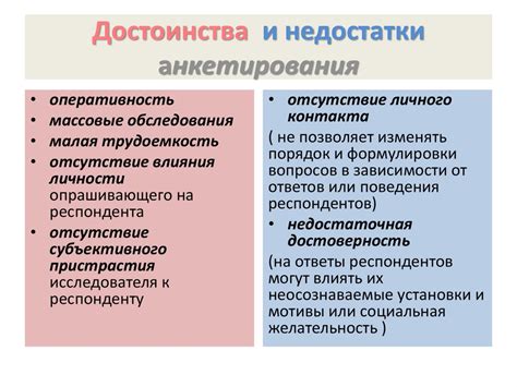 Жидкостный метод сепарации кислорода: достоинства и недостатки