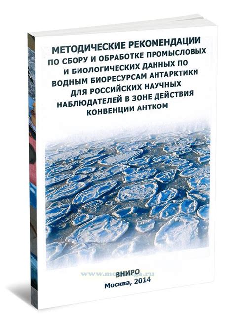 Завершение процесса и рекомендации по обработке краев