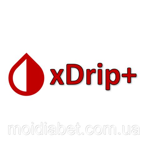 Загрузка приложения xdrip