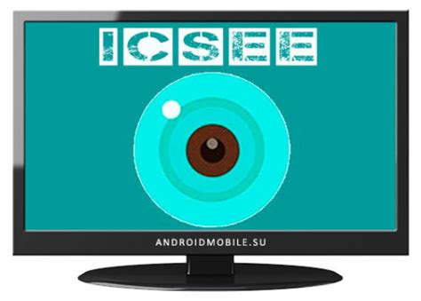 Загрузка iCSee на компьютер