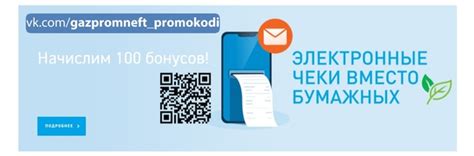 Заполнение всех необходимых данных: e-mail, пароль и подтверждение