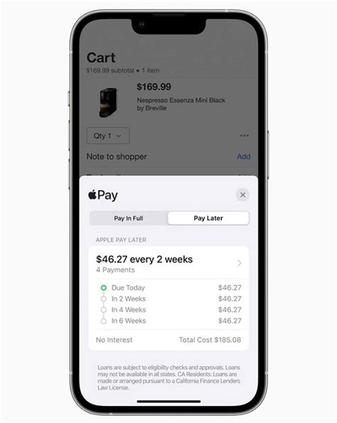 Запуск Приложения Apple Pay