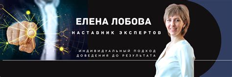 Запуск игры и настройка контролов