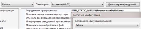 Запуск консоли без интернета