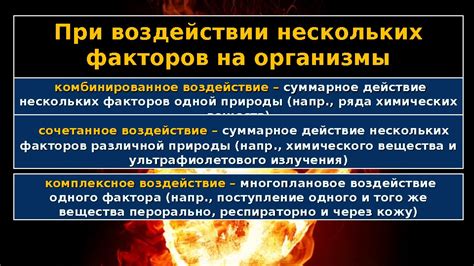 Защита ушей от вредных воздействий и профилактика