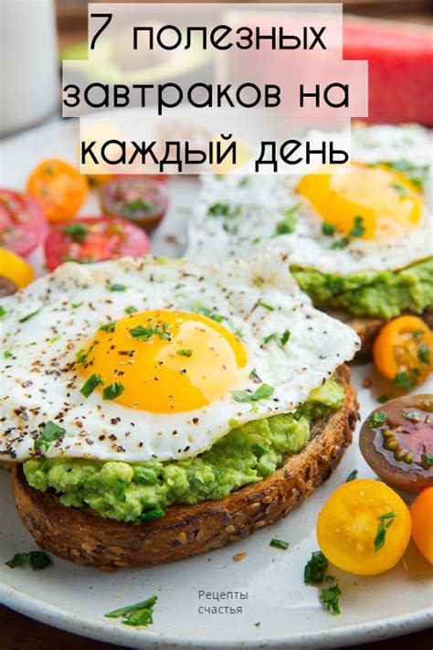 Здоровые закуски на каждый день