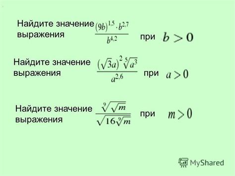 Значение выражения "хоть бы хны"