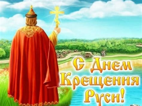 Значение крещения для верующего