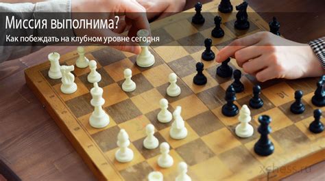 Игра на вероятностях: как побеждать