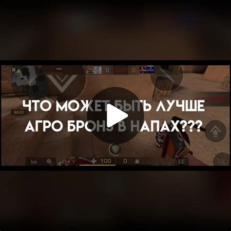 Игровая тактика и стратегия на льду