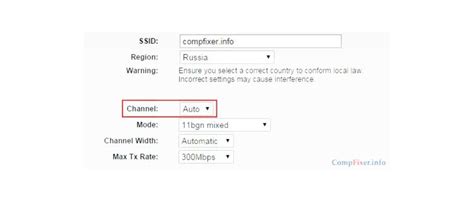 Измените канал Wi-Fi у роутера