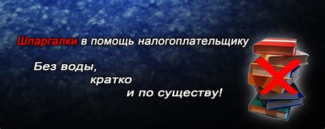 Инструкции по решению общих проблем после восстановления: