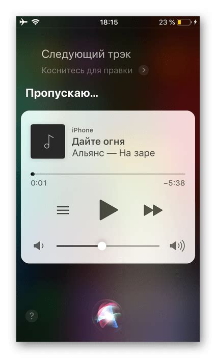 Инструкция по активации голосового помощника Siri на наушниках AirPods Pro