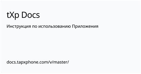 Инструкция по использованию приложения Циан