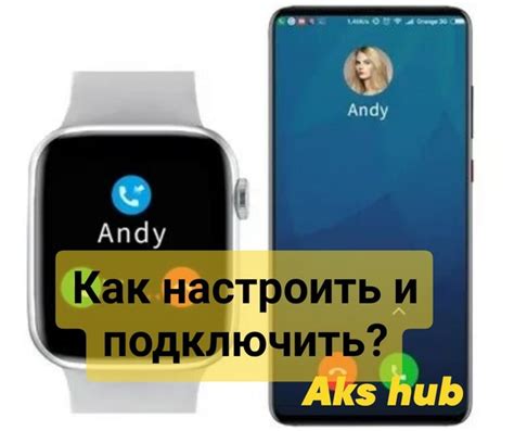 Инструкция по настройке приложения ВКонтакте для iPhone