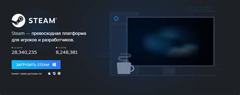 Инструкция по переустановке Steam без потери игр