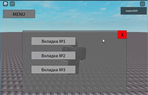 Инструкция по созданию меню в Роблокс Студио