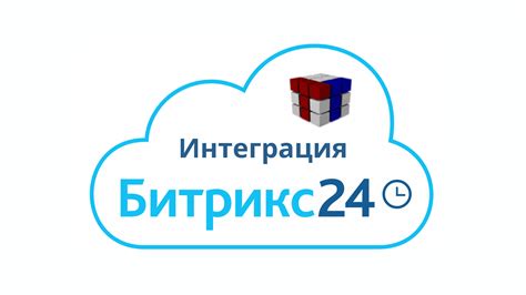 Интеграция с средствами отладки