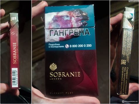 Интересные факты о сигаретах Sobranie Element Ruby