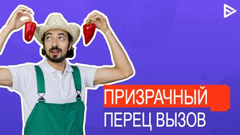 Интересные челленджи и тренды