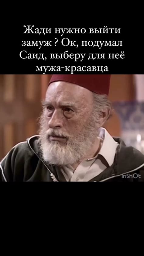 Исламские взгляды на прокалывание ушей