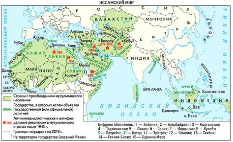 Исламское завоевание и переход Ирана в мусульманский мир