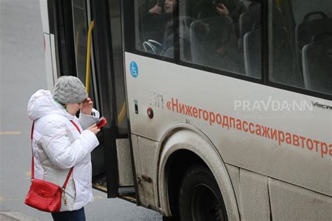 Использование глушилки в транспортном средстве