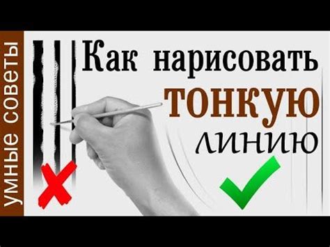 Использование живописи и рисования как способа самовыражения