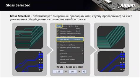 Использование функций трассировки