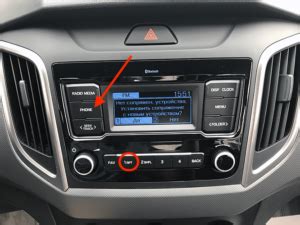 Использование Android Auto через магнитолу Pioneer