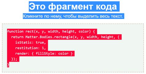 Использование CSS для прячетания указателя