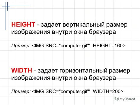 Используйте тег <a> для вставки изображения