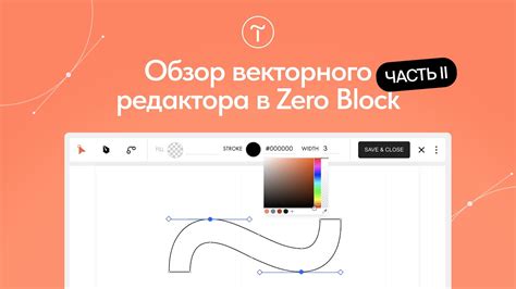 Используйте функцию переноса текста