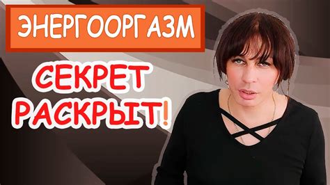 Исследование медиков