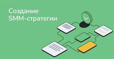 Исследуйте и защищайтесь: важные стратегии для новичков