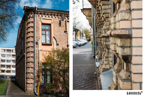 Историческое наследие в городе