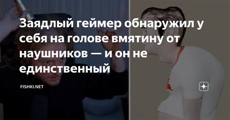 История и особенности ношения грузов на голове