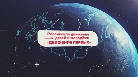 История первых поставок