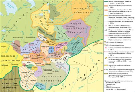 История присоединения Ивана 2 Красного