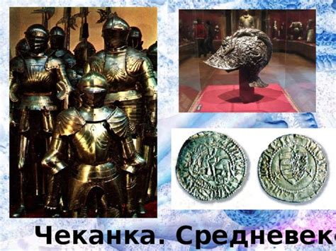 История старинного образа