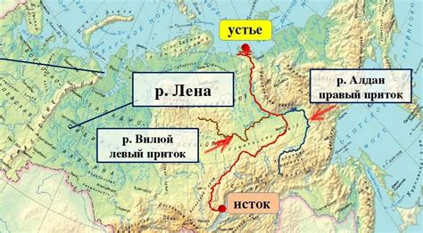 История формирования реки Лена и Амур