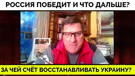 Исход конфликта и последствия