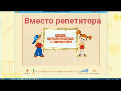 Ищем информацию о диапазоне