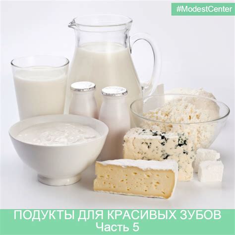 Йогурт и творог: молочные продукты, повышающие уровень серотонина